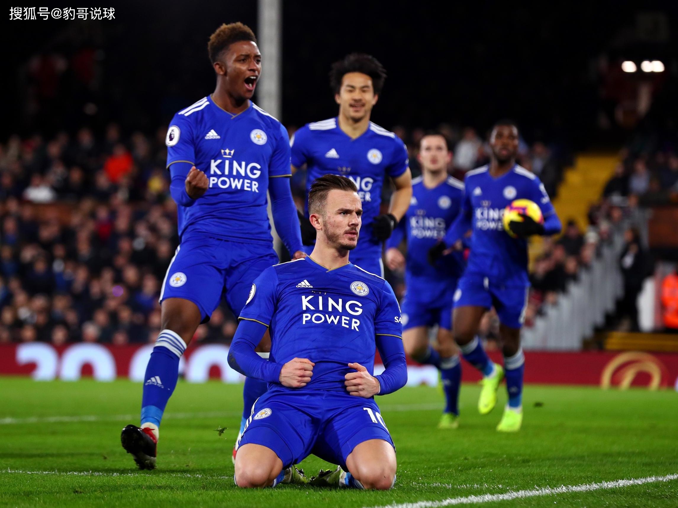 符合现代足 符合现代足