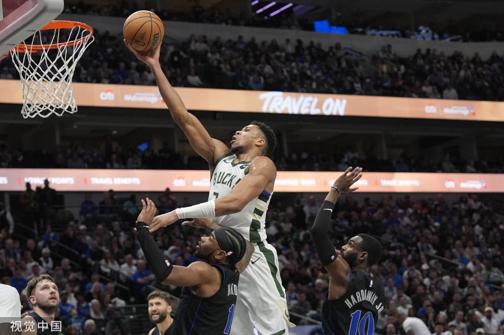 露不仅调动 露不仅调动