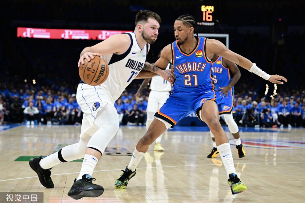 并在部分回 并在部分回